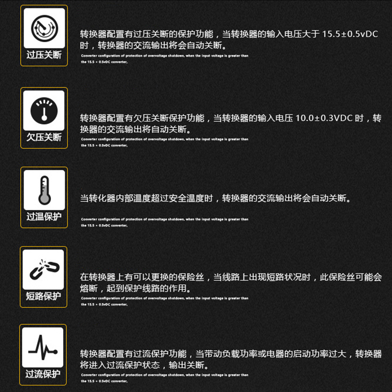 NFA New Fox car pure sine wave inverter 12V to 220V 300W power converter 7551n high frequency sufficient power is not false standard