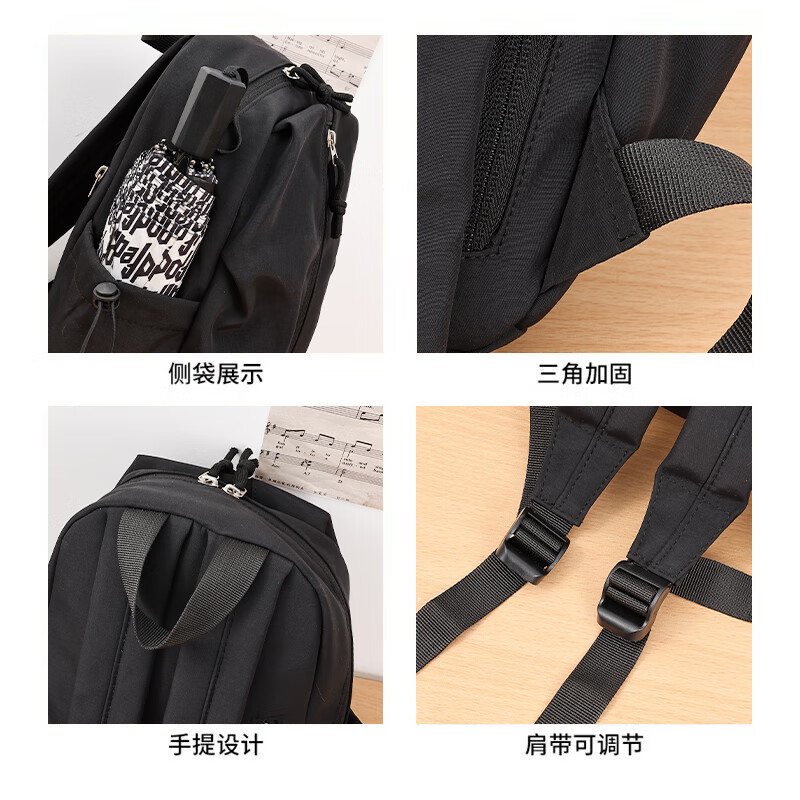 Pull back backpack, men's small backpack, light casual commuter student school bag, women's small outdoor travel mountaineering travel bag