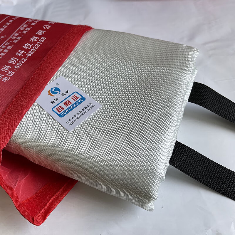 Fiberglass fire blanket fire extinguishing blanket fire certified catering kitchen household 2*2m national standard flame retardant cloth bagged 2m*2.m fire extinguishing blanket
