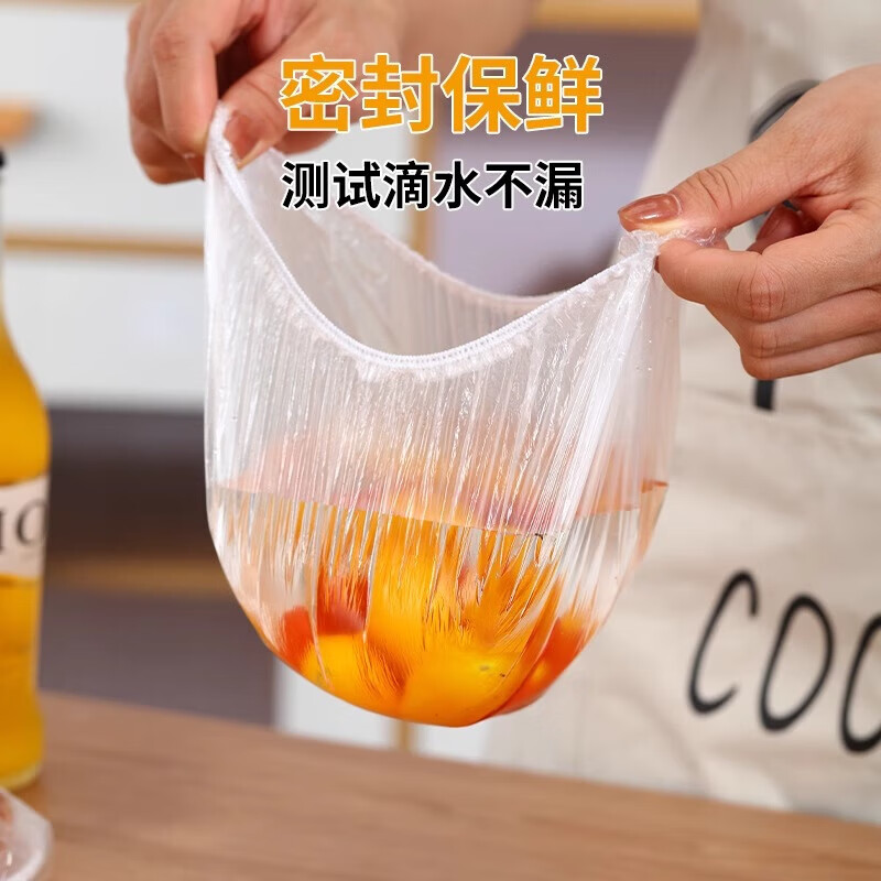 Kitchen disposable plastic wrap cover, food-grade special condom, fresh-keeping bag, household refrigerator bowl lid elastic mouth, plastic wrap cover 1000 pieces