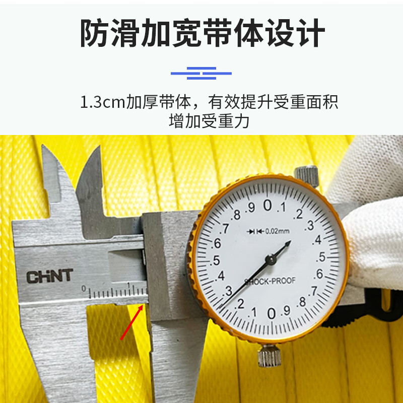 Work partner PP packing tape packaging tape 1310 semi-automatic baling machine special hot melt packaging tape plastic tape yellow cargo strapping tape