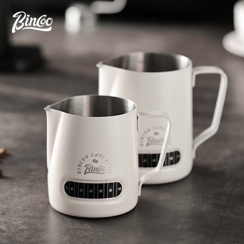 Bincoo temperature-sensitive latte art vat with round mouth, professional coffee stainless steel milk vat, milk foam cup, latte art coffee cup