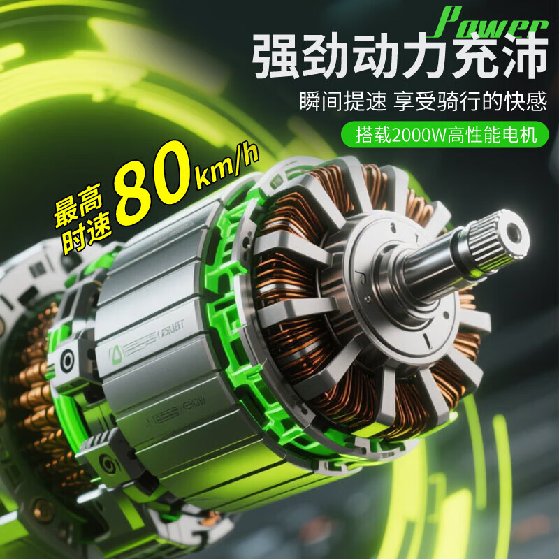 2025 takeaway car Black Knight B3, the same takeout electric car, high-speed battery car, special for long-distance climbing, high-speed battery replacement, top-end high-speed version + 72V35A black gold battery