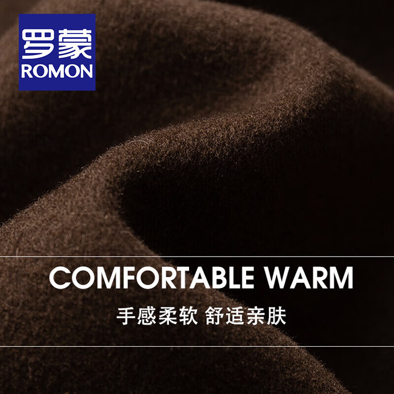 ROMON high-end woolen woolen jacket men's autumn and winter new business casual thickened short double-sided woolen jacket for young and middle-aged people, brown (66.3% sheep wool) L size (recommended 116-130 pounds)