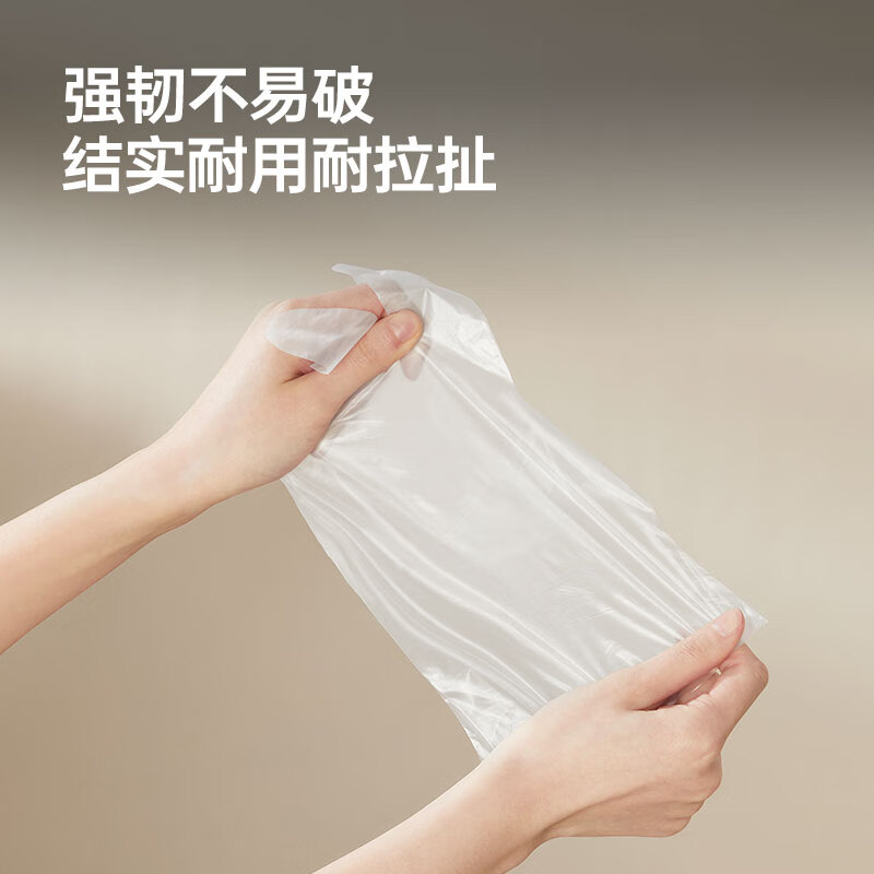 Cui Dahuang disposable gloves 100 pieces for food removable TPE thickened leak-proof household kitchen crayfish peeling