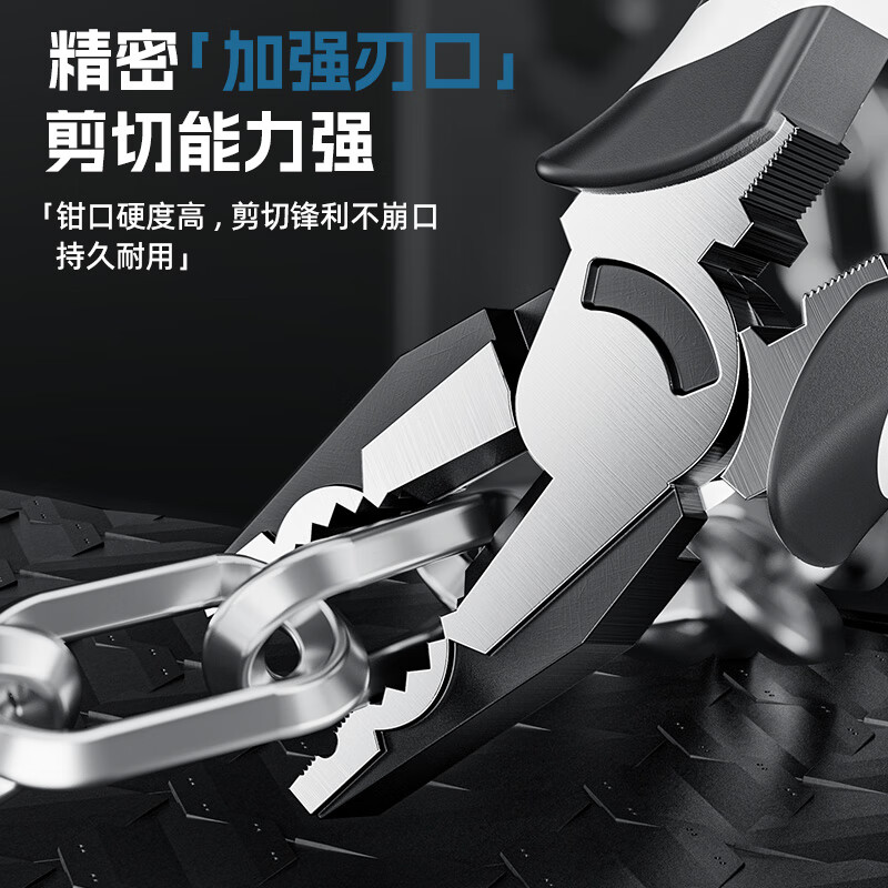 HYUNDAI diagonal pliers for electricians 6-inch needle-nose pliers saliva pliers industrial grade water-mouth pliers can cut steel wire offset pliers
