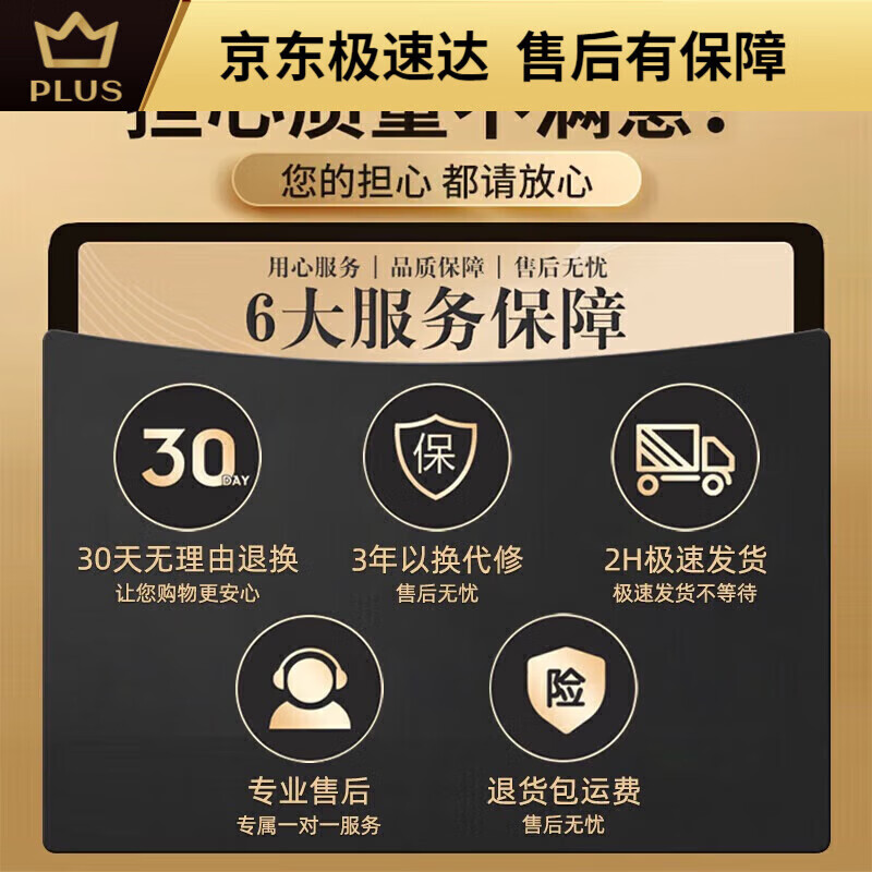 Zailu quality 2025 new etc upgraded card-free WeChat etc equipment handles national high-perforation film card-free anti-interference material