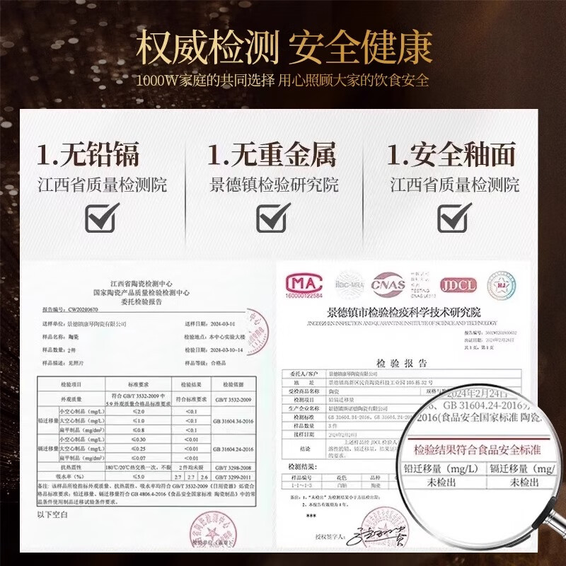 KANGQIN ins Nordic gold edge diamond bowl set creative Japanese solid color household ceramic rice bowl soup bowl large bowl instant noodle bowl gold painted shadow green 4.5 inch rice bowl 8 pack