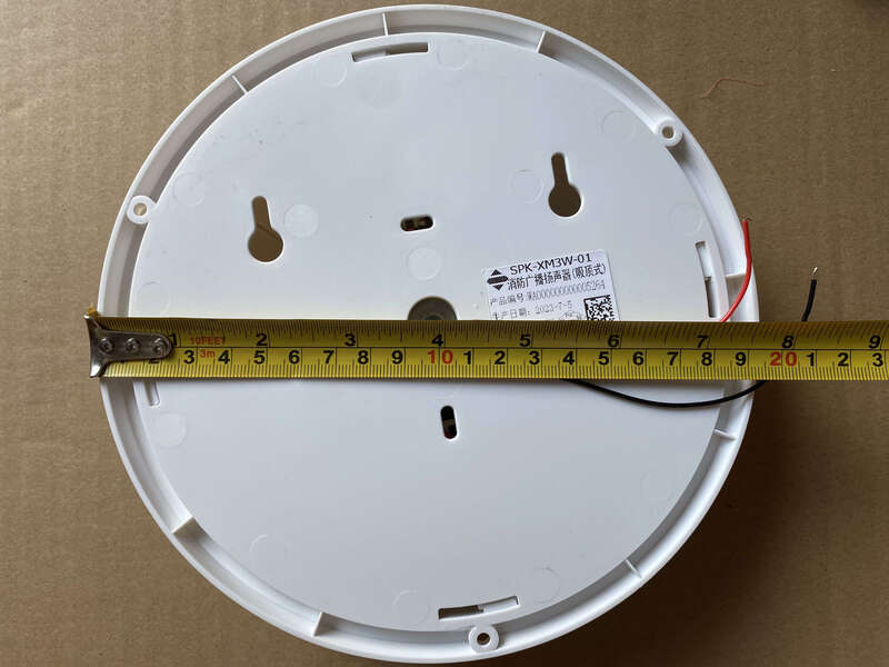 Brand new original Panhai Sanjiang ceiling-mounted broadcast broadcast SPK-XM3W-01 surface-mounted broadcast