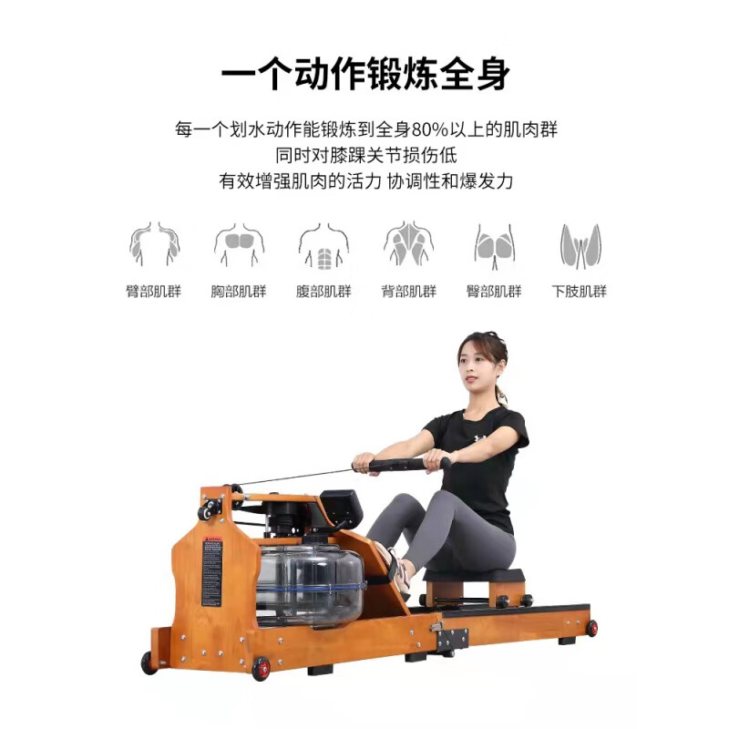 MI Xiaomijiao Rowing Machine Home Water Resistance Silent Abdominal Control Smart Indoor Fitness Equipment Commercial Adjustable Folding Log Color Basic Model No Meter No Gift Package