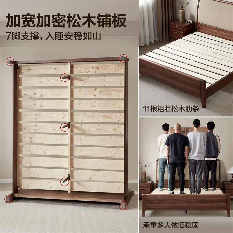 Quanyou Home Furnishings ebony solid wood bed 1.8m x 2m new Chinese style soft-covered backrest master bedroom double bed high bed