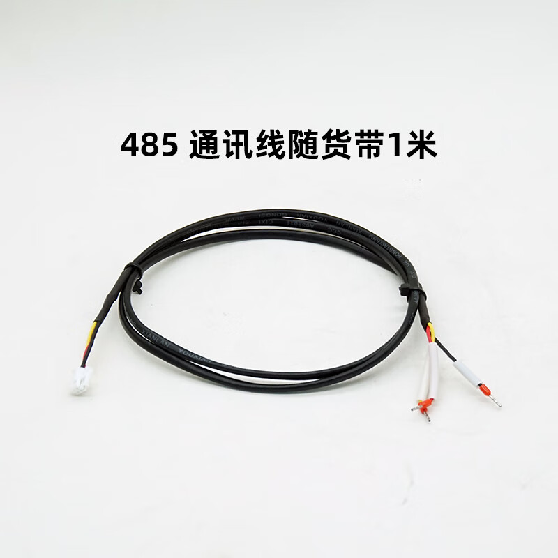 Yue Changsheng era superior 24V48V low voltage DC servo motor All pulse 485/CAN communication built-in driver debugging board pulse + CAN