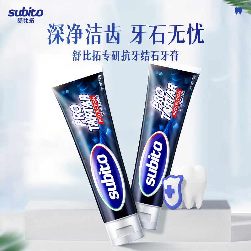 Subito specializes in anti-tartar toothpaste 100g, cleans, removes soft scale, prevents dental caries, and effectively removes tooth stains. Imported from South Korea