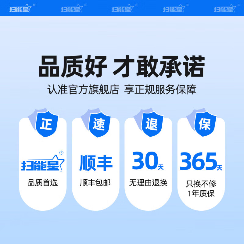 Suitable for Haier sweeping robot P50U1 Z50U1 S50U1 lithium battery Haier original accessories 14.8V 2800mAh SF/Samsung core