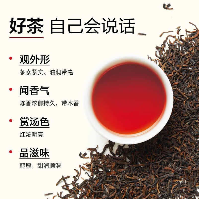 Small pot tea garden Yunnan Menghai Pu'er tea (ripe tea) first-grade loose tea 250g tea ration bagged affordable