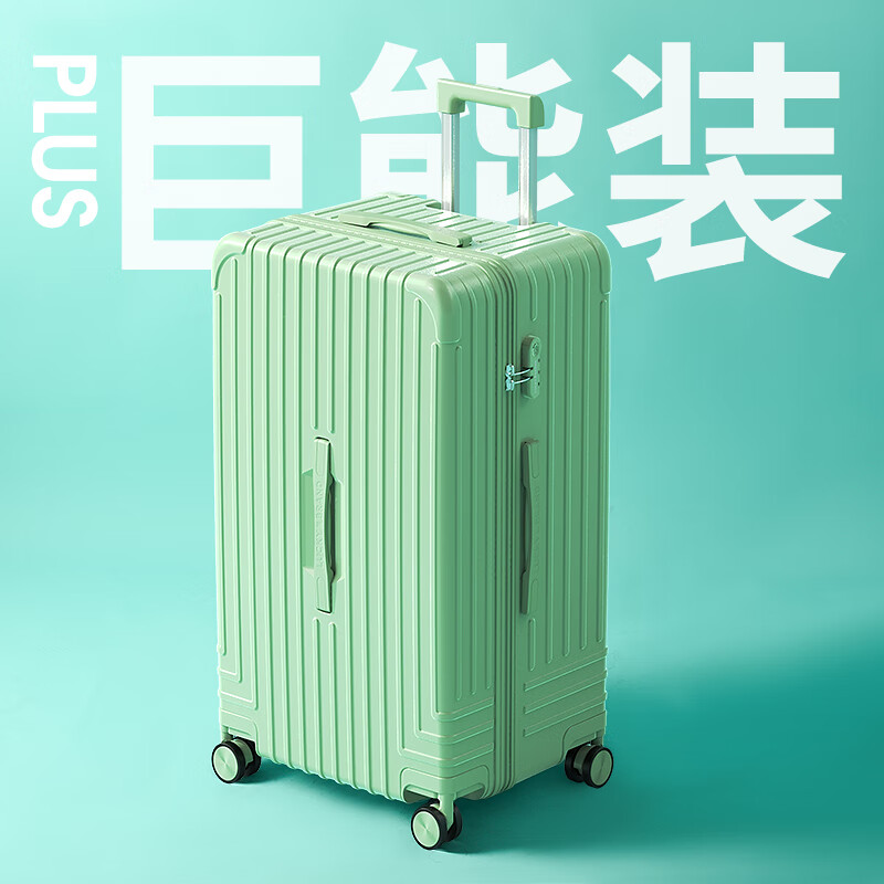 Extra-large-capacity suitcase password box for recreational users, lightweight universal wheel trolley case for men and women, strong and durable zipper suitcase, large-capacity anti-scratch and thickened zipper model - Brilliant Stone Black 26 inches, scratch-resistant and wear-resistant, free replacement for one year of damage