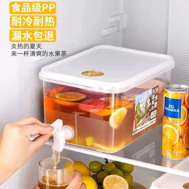 Taixi Pavilion summer ice water cold water bucket cold kettle with faucet and filter refrigerator household large-capacity fruit teapot Coke bucket 1 3L holds about 6 pounds of water