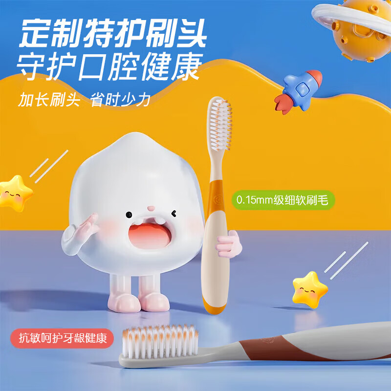 Penguin long head children's toothbrush 6-12 years old, special soft bristles for cleaning and protecting gums, cute children's toothbrush for babies aged 6-12 years old, soft bristles, 3 pieces, 3 pieces in hand