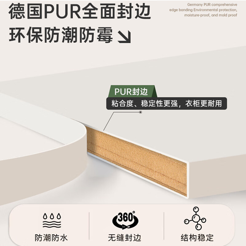 Anzhu solid wood wardrobe bedroom home large wardrobe modern simple arc wardrobe small apartment thickened ENF grade wardrobe 0.8*2.2 two doors + top cabinet ENF grade solid wood door-to-door delivery