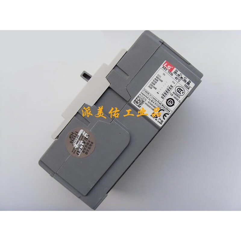 LS(LG) MEC molded case circuit breaker ABE103b 3P 60A 75A 100A air switch 60A 3P