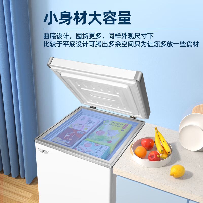 Polar Bear (BEIJIXIONG) Freezer Household Freezer Small First-Class Energy Efficiency Full Freezing and Refrigeration Dual-Purpose Horizontal Milk Storage Breast Milk Quick Freezing Fresh-keeping Energy Saving 100L/200L/300L Single Door Single Temperature 108L First-Class Energy Efficiency National Joint Warranty 108L