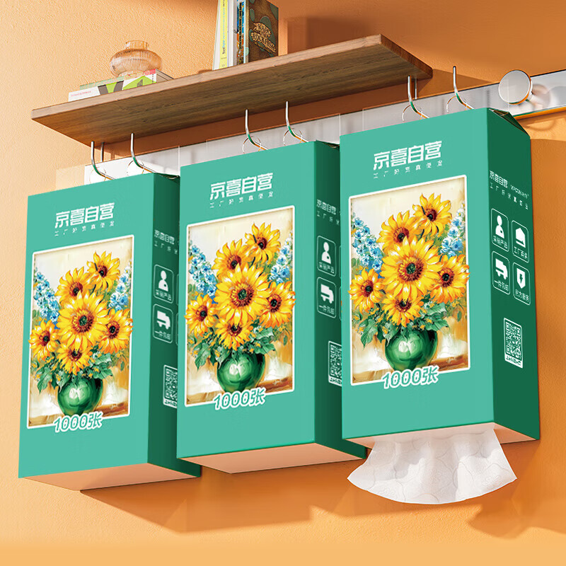 Ten million sales Sunflower oil painting series 1000 sheets hanging toilet paper 4 layers thickened early adopter pack 4 layers 1000 sheets * 1 delivery