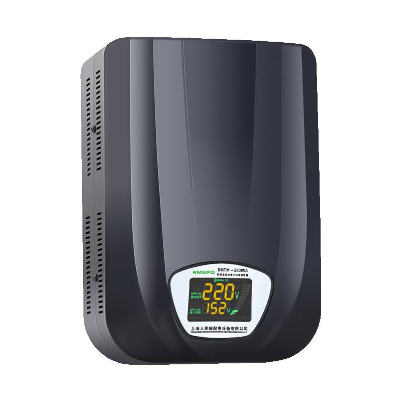 People's Power Supply Shanghai People's Wall-mounted Voltage Regulator 220V Air Conditioner Refrigerator Fully Automatic Smart Home Single-Phase Stabilized Power Supply RMTM-5000VA
