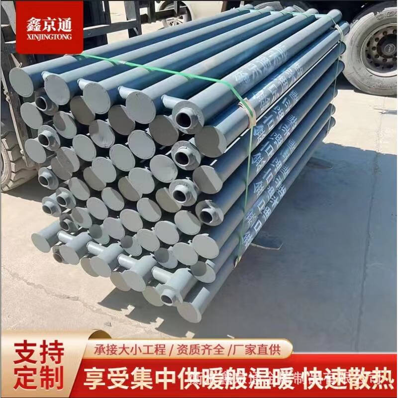 Ni Zhier steam steel radiator factory workshop greenhouse greenhouse light exhaust pipe radiator radiator light exhaust pipe heating
