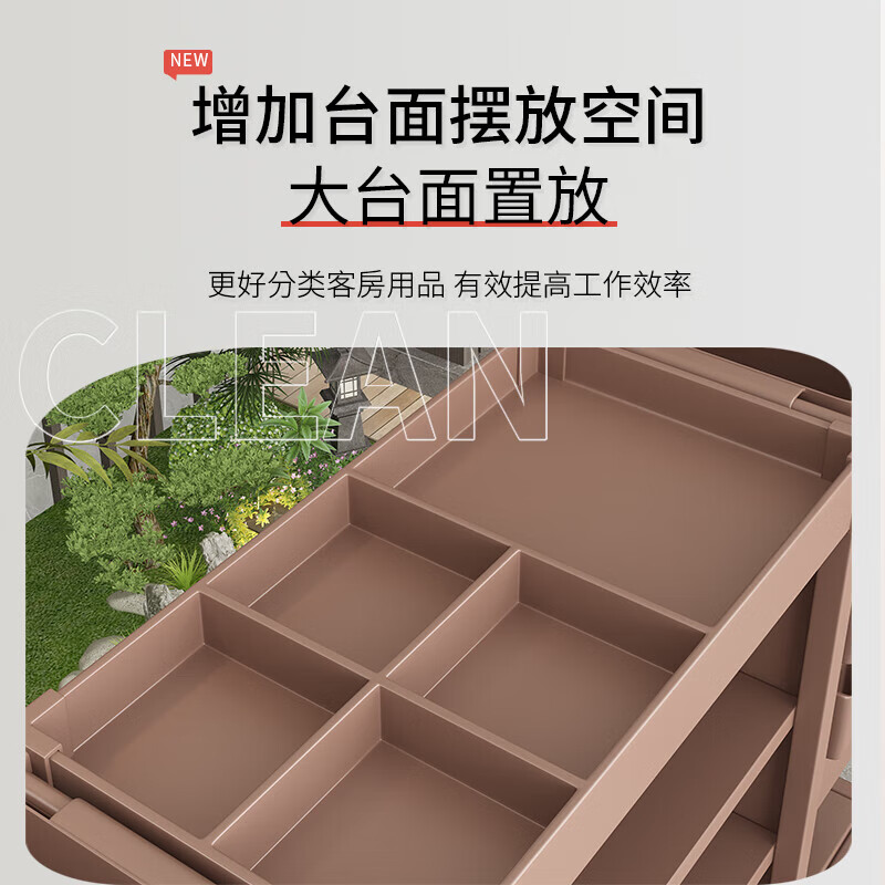 DSRAWMYT hotel linen cart, guest room work cart, hotel cleaning tool cart, small cleaning trolley