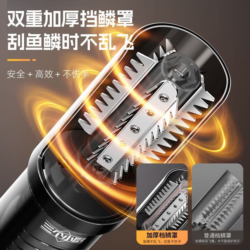 Baiji electric fish scale scraper artifact fully automatic fish scale scraper machine commercial fish killing tool knife planer to remove scales