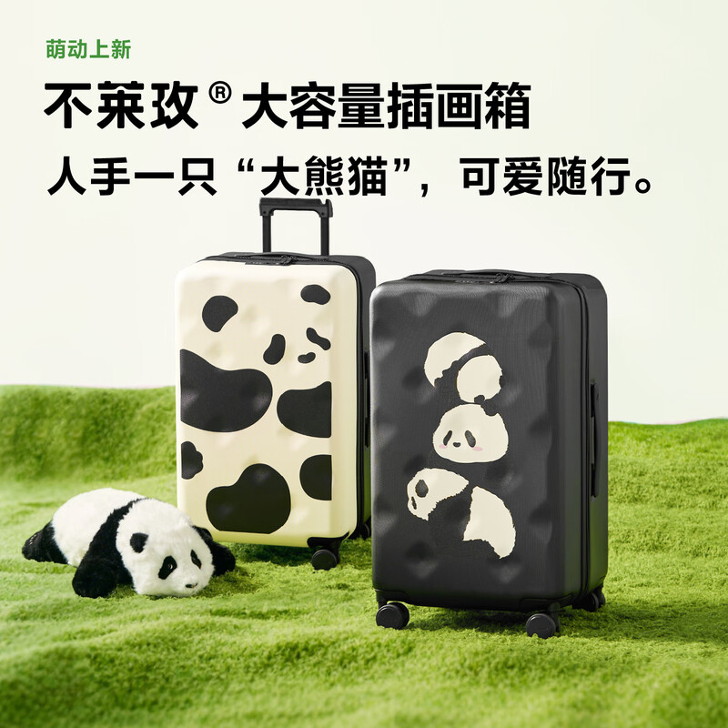 Bulai Mei Large Capacity Luggage Panda Illustration Case Trolley Case Travel Case Women Panda Hug 26 Inch Plus