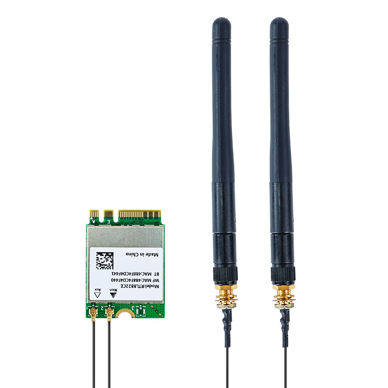 Yabo Intelligent Jetson Nano/NX/Orin dual-band 8822CE wireless network card M.2 Bluetooth WIFI module