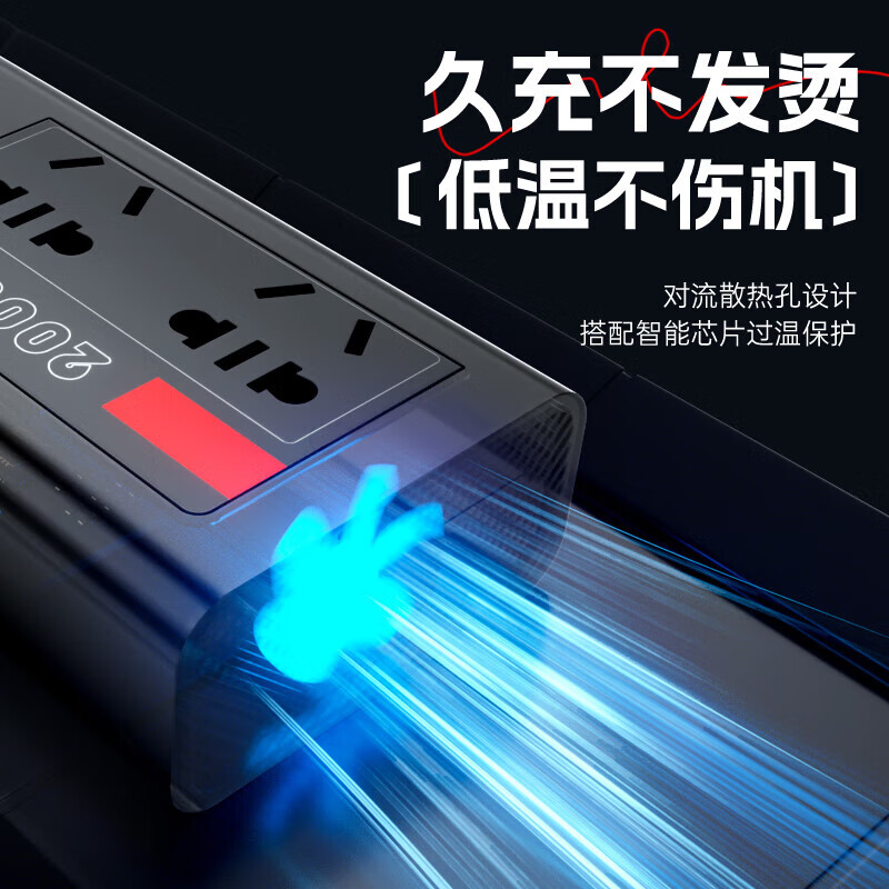 Wise Nation car inverter 12v24v to 220v high power multi-functional power supply cigarette lighter converter car truck plug