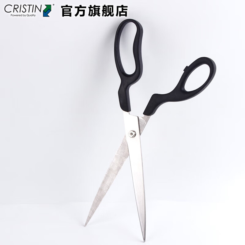 Christian German Christian Stainless Steel Scissors Portable Industrial Scissors Multifunctional Strong Scissors Office Supplies Stainless Steel Scissors_D7652
