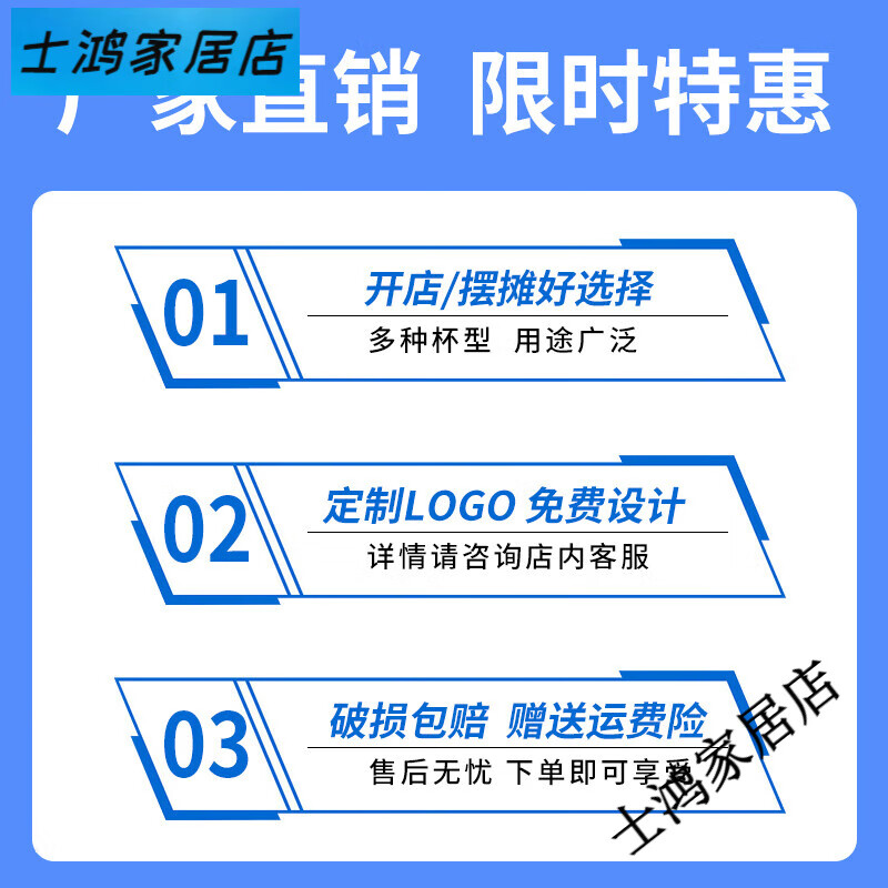 Feidiansen 90 caliber milk tea cup commercial transparent plastic light cup with lid 95 caliber 500ml U-shaped cup custom 95 blister U cup 700ml-13g 1000 pieces