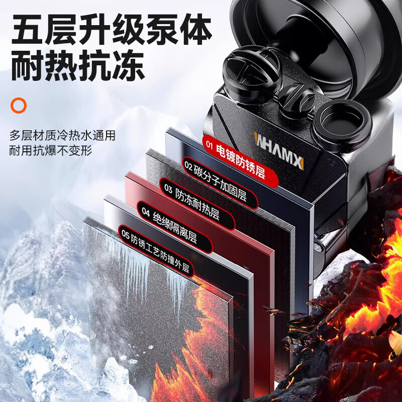 Wittmann booster pump household tap water self-priming pump hot water fully automatic pipeline whole house water pump pressure pump pipeline stainless steel intelligent adjustment-free digital display 480W