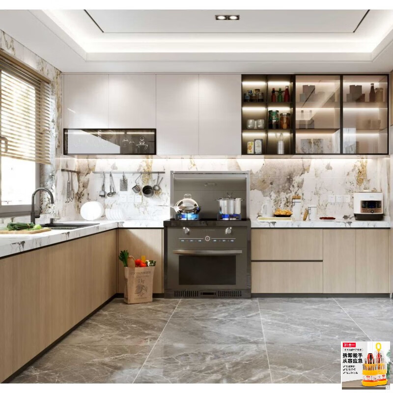 KOWSI Suzhou Shanghai integrated cabinet customization whole house customization modern simple one-piece open kitchen customization upgrade final payment