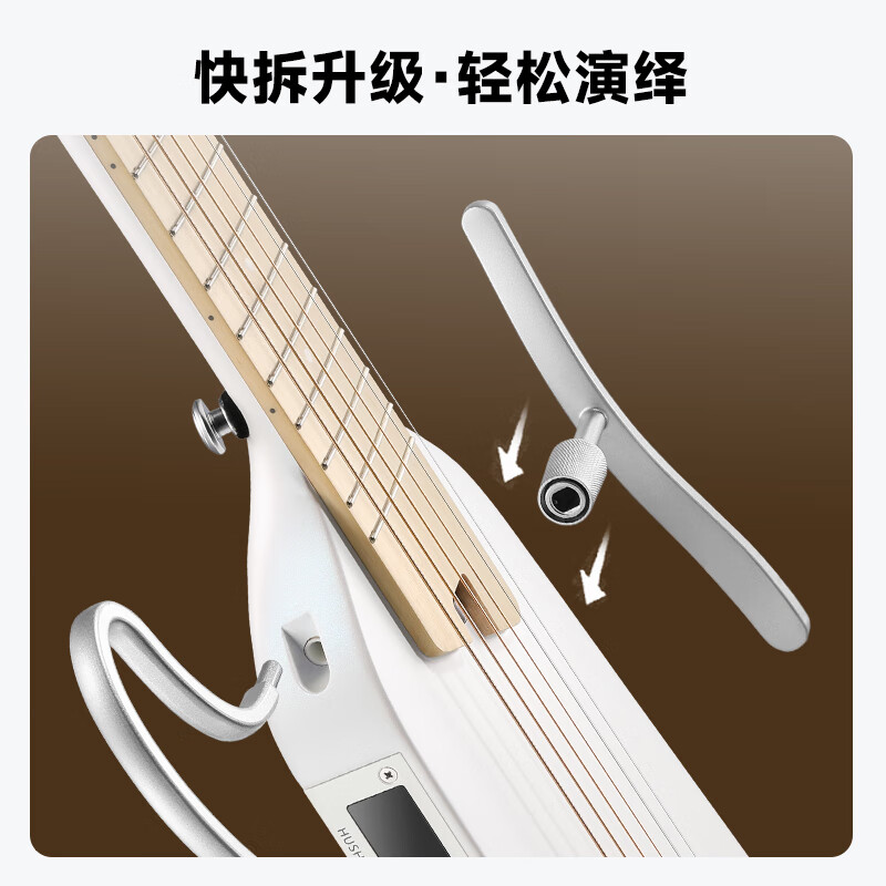 DONNER HUSH-I Pro light guitar Pro folk guitar portable smart guitar with mute classic wood color