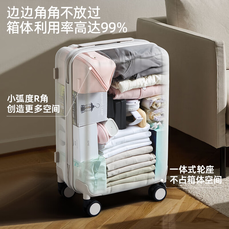 Han passenger suitcase large capacity storage trolley bag men and women small boarding code box difference travel suitcase student leather PC Rose White丨Platform Selection丨Most customers choose 24 inches regular version/check-in box/5-10 days travel