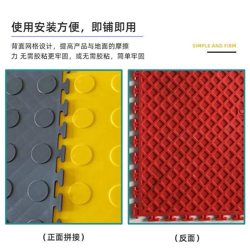 Insulated floor mat, power distribution room floor 6mmPVC heavy-duty industrial pressure-resistant plastic workshop warehouse quick repair workshop splicing lock, round coin pattern 4.5mm, default gray when photographed