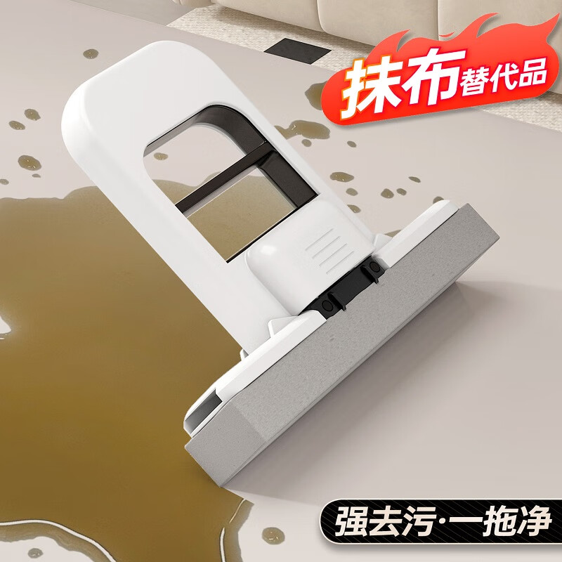 Jiacube mini mop kitchen hand-held absorbent sponge desktop mop bathroom hand-washable lazy table wiping artifact