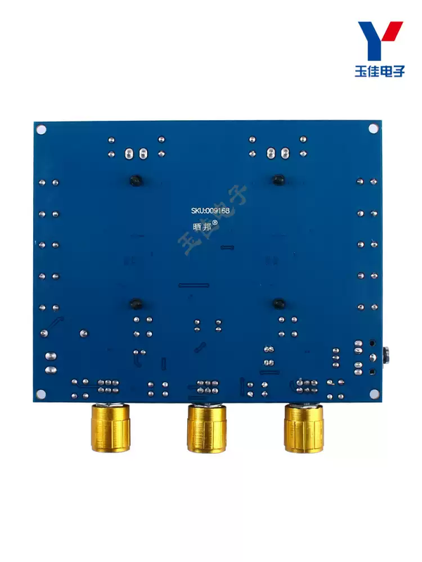 TPA3116D2 digital power amplifier board digital audio amplification module small power amplifier with tone dual 150 high power 50W*2+100WTPA3116D2 Bluetooth power amplifier