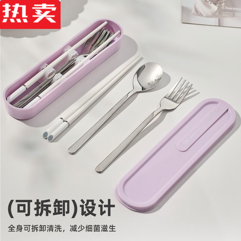 MZXM Japan imported quality 316L one-person office worker tableware three-piece storage box stainless steel chopsticks spoon toilet black three-piece set 316 stainless steel-spoon alloy chopsticks-with box