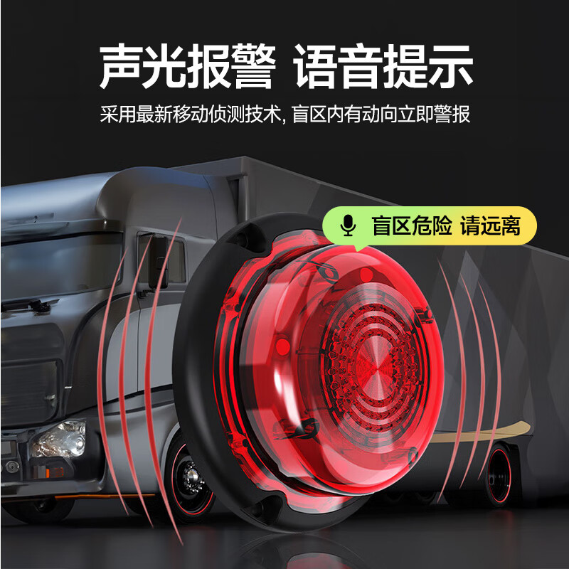 Xianniao truck driving recorder four-way monitoring 24v high-definition night vision 360-degree panoramic high-definition no blind spots reversing image 7-inch standard model dual recording ultra-clear night vision + 64g 9-36V model universal 24-hour parking monitoring