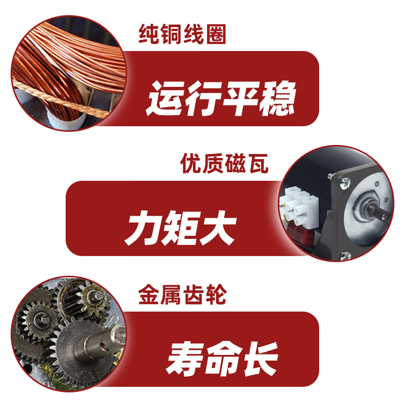 Yue Changsheng low speed micro AC 220V/60KTYZ permanent magnet synchronous motor reduction motor/14w slow 40 turns per minute 60KTYZ eccentric shaft 8MM shaft without hole