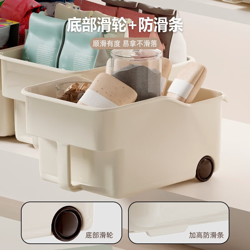 Kitchen essentials Kitchen high wall cabinet storage box with handle snacks and miscellaneous storage deep cabinet off-white widened large (3 pieces) with handle