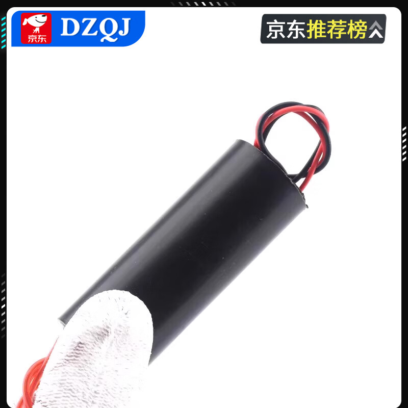 Arc pulse DC 400/1000KV pulse inverter generator ignition coil module high voltage package set 1000KV high voltage module + battery switch kit No specifications