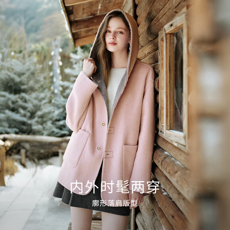 Xiangying pure wool double-sided hooded coat for women 2025 winter new woolen gray pink contrast woolen coat light gray S 155/80A/85-95 catties