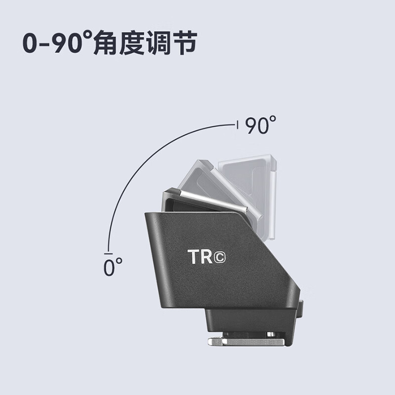 Godox IT20/IT22 mini flash small hot shoe interface on-camera flash small square convenient outdoor shooting portrait digital mirrorless TR-C booster mount
