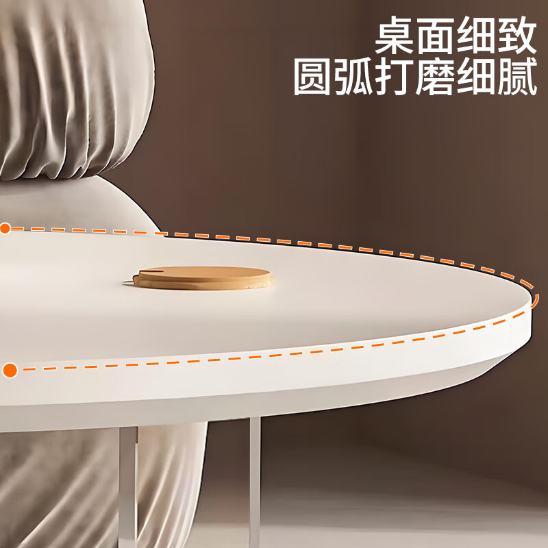 Yupin solid wood coffee table acrylic coffee table minimalist design suspended small apartment living room internet celebrity household cream J131 white